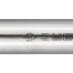 Зенкер 20,5х63мм хв.10мм кобальтовое покрытие/3кромки/Р6М5/под зенк.м10 /ЗУБР/29732-10